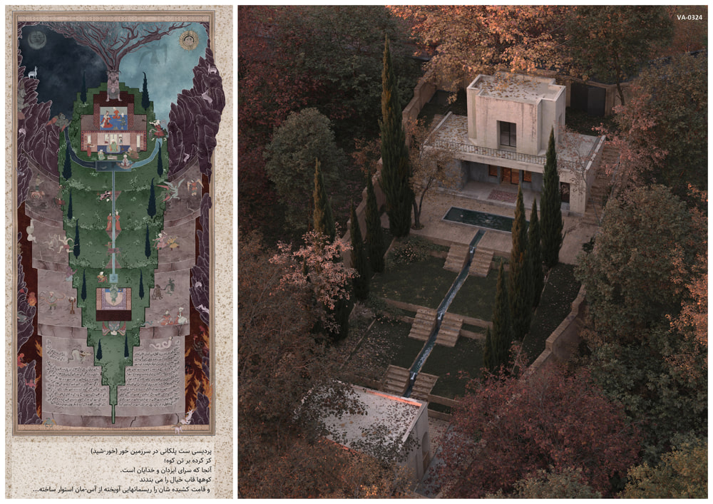 Landscape-Shortlist-VA-0324