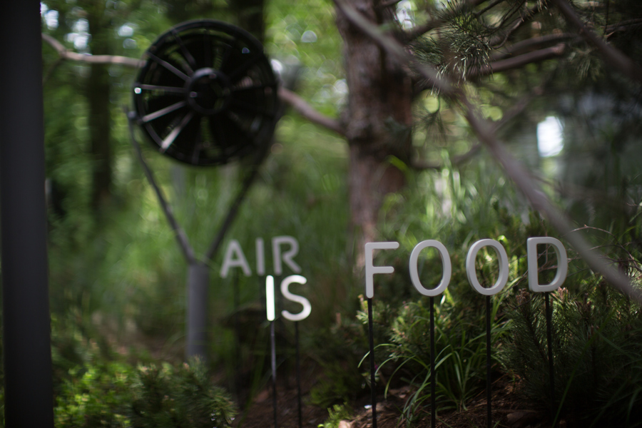 Breathe – Austrian Pavilion Expo Milan 2015